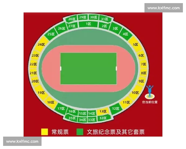 以体育赛事入口大全为核心打造一站式观赛服务指南综合权威体验平台