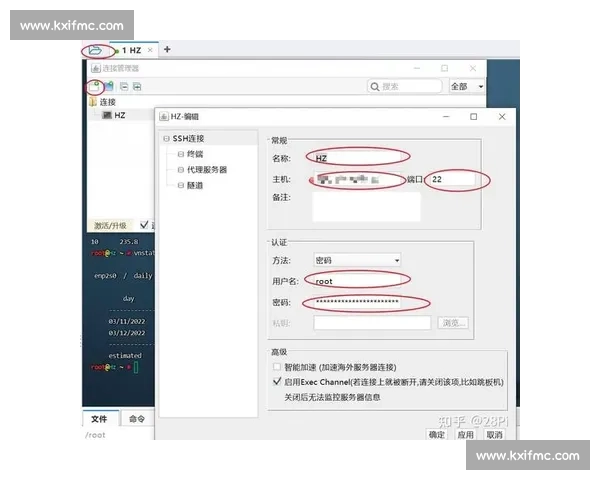体育小白入门指南从哪些赛事开始观看最为合适